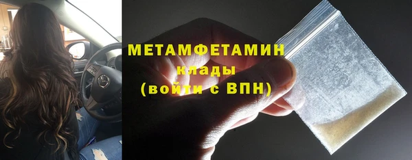 ешки Горняк