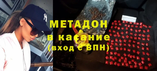 ешки Горняк